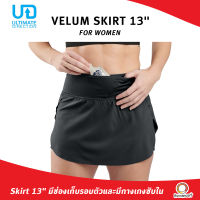 Ultimate Direction Women Velum Skirt 13" กระโปรงวิ่ง