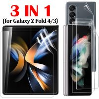 Protective Film for Samsung Galaxy Z Fold 4 Z Fold 3 Anti scratch Hydrogel Soft Screen Protector for Z Fold4 Front Back Film