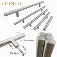 2~14Inches Cabinet Handle Stainless Steel Silver T-Type Hollow Drawer Cabinet Wardrobe Door Pull Handle Furniture Hardware Door Hardware Locks