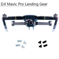 การดูดซับแรงกระแทกอุปกรณ์ลงจอดซิลิโคนสำหรับ DJI Mavic Pro อุปกรณ์สำหรับโดรนป้องกันขาแบบเพิ่มความสูงป้องกันทำจากทองคำขาว4ชิ้น