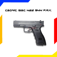 Ceonic ISSC M22 9mm P.A.K. สไลด์ดำด้ามดำ(x2 แม็กกาซีน)
