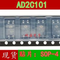 10pcs AD2C101 AD2C101S 2C101  SOP-4