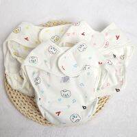 Newborn Baby Cloth Diaper Cotton Washable Anti-Side Ecological Leakage Breathable Diaper Pants Girls Boys Training Pants 0-12M