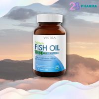 VISTRA Salmon Fish Oil 1000mg (75เม็ด) วิสทร้า น้ำมันปลาแซลมอน