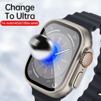 Change to Ultra For Apple Watch Case 45mm 44mm Appearance Upgrade Glass Screen Protector PC Cover for iWatch Series 8 7 4 5 6 se