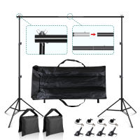 Background Support System 2x22x3M Photo Video Studio Backdrop Stand Kits With Clips Storage Bags For Decorate Birthday Parties