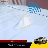 【JH】 2018 2019 2020 Fin Radio Antenna Car Modification Accessories Roof