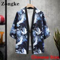 Zongke คาร์ดิแกนกิโมโนผู้ชายแฟชั่นฤดูร้อนจีนขนาด2XL เสื้อลำลองสำหรับผู้ชายเสื้อผ้าฮาราจูกุ2022ฤดูใบไม้ผลิมาใหม่