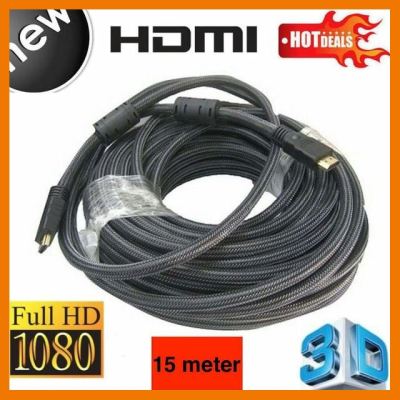 HOT!!ลดราคา สาย TV HDMI 15.เมตร สายถักรุ่น HDMI 15.M CABLE 3D FULL HD 1080P ##ที่ชาร์จ แท็บเล็ต ไร้สาย เสียง หูฟัง เคส Airpodss ลำโพง Wireless Bluetooth โทรศัพท์ USB ปลั๊ก เมาท์ HDMI สายคอมพิวเตอร์