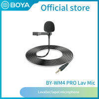 BOYA BY-WM4 PRO Lavalierไมโครโฟนเปลี่ยน