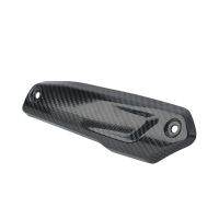 Motorcycle Exhaust Modified Muffler Escape Carbon Fiber Anti Scalding Board Replacement Parts for F900 F900R F900XR