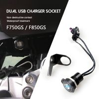 Motorcycle Accessories Power Adapter Dual USB Charger Cigarette lighter Waterproof Plug Socket For BMW F750GS F850GS F 750 GS