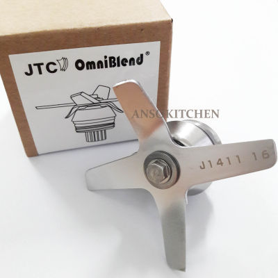 JTC ชุดใบมีด JTC แท้ สำหรับเครื่องปั่น JTC รุ่น TM-767 (OmniBlend I), TM-800A (OmniBlend V), TM-788 (OmniBlend III) โถ 2.0L และ 1.5L สามารถใช้ได้กับเครื่องปั่น Minimex และ Delisio