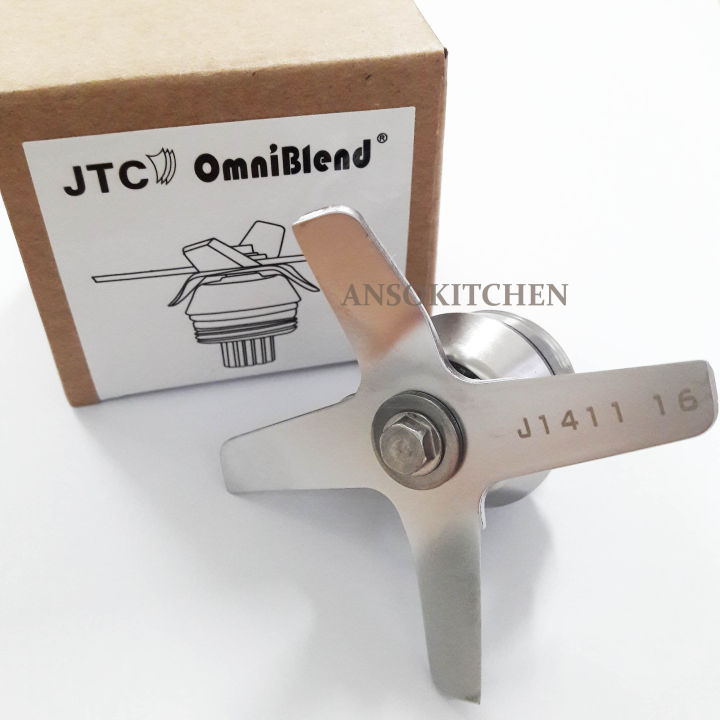 jtc-ชุดใบมีด-jtc-แท้-สำหรับเครื่องปั่น-jtc-รุ่น-tm-767-omniblend-i-tm-800a-omniblend-v-tm-788-omniblend-iii-โถ-2-0l-และ-1-5l-สามารถใช้ได้กับเครื่องปั่น-minimex-และ-delisio