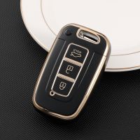 gthrrftdb For Hyundai IX35 Sonata 8 For Kia Forte Rio 3 K2 K3 K5 Sportage Auto Accessories Protection TPU Car Key Cover