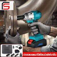 โปรโมชั่น FS บล็อกแบต บล็อกไฟฟ้า ประแจไฟฟ้า 980N / M Brushless Cordless Electric Wrench เครื่องมือช่าง บล๊อกไฟฟ้า บล็อคแบตไร้สาย T ราคาถูก สว่านไร้สาย สว่านไฟฟ้า ดอกสว่าน สว่านเจาะปูน