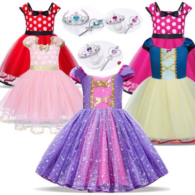 Princess Girl Disguise Disfraz Party Princess Girl Carnival Dresses Toddler Girl Dress Up 1 2 3 4 5 Y New Year Dress Vestidos