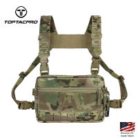 TOPTACPRO Tatcical Chest Rig Bag Chest Recon Bag MOLLE Front Shoulder Strap Pack 8511