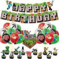 Miner Crafting Birthday Party Decor Balloon Video World Pixel Game Banner Balloons Cake Topper Cartoon Game Theme Party Decor Balloons