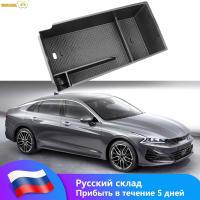 สำหรับ Kia K5 Optima 2020 2021ที่เท้าแขนรถกล่องเก็บคอนโซลกลางถุงมือกล่องออแกไนเซอร์ถาดอุปกรณ์ตกแต่งภายในรถยนต์ที่วางแก้ว