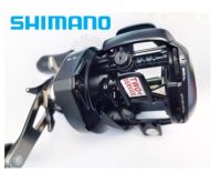รอกตกปลา Shimano CURADO  2018 รอกตีเหยื่อปลอม รอกตกปลา รอกชิมาโน่