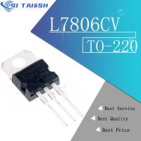 10PCS L7805CV L7806CV L7808CV L7809CV L7812CV L7815CV L7824CV L7905CV L7908CV L7909CV L7912CV L7915CV L7924CV L7810CV L7818CV WATTY Electronics