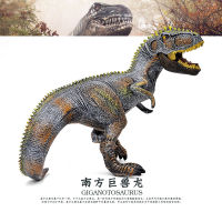 ? Sile Toy Store~ Giganotosaurus Model Animal Toys Large Meat Eating Dinosaurs Jurassic Boy Gift Children