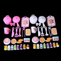 Kids Cooking House Simulation Kitchenware Pretend Play Kitchen Utensils Set Toys