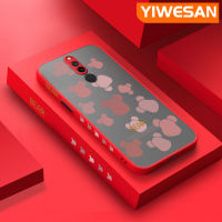 YIWESAN เคสสำหรับ Xiaomi Redmi 8 8A 8A Pro,เคสการ์ตูนที่สร้างสรรค์ลายหมีผิวด้านแข็งกันกระแทกเคสซิลิโคนนิ่มขอบเคสป้องกันเลนส์กล้องคลุมทั้งหมด