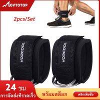 MOVTOTOP 2 pcs กีฬาสายรัดข้อเท้าเบาะ D - แหวนข้อเท้า Cuffs สำหรับ GYM การออกกำลังกายการออกกำลังกายขาพร้อมกระเป๋าใส่โน๊ตบุ๊คแบบพกพา