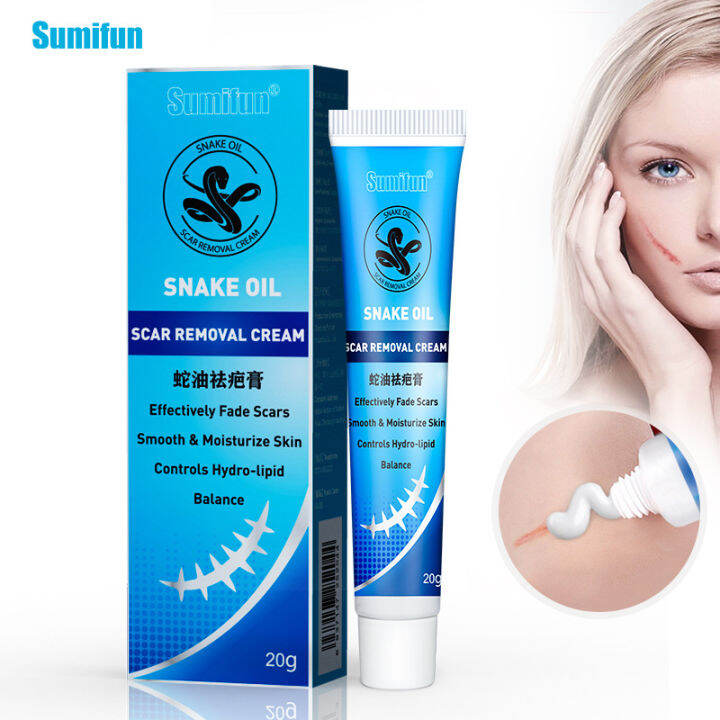 Scar Removal Ointment 20G Concave and Convex Scald Repair Ointment