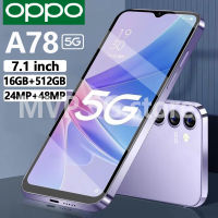 【รับประกัน 1 ปี】ใหม่ ของแท้100% OPP0 A78 5G 7.1นิ้ว โทรศัพท์มือถือ รองรับ2ซิม Smartphone 4G/5G แรม16GB รอม512GB โทรศัพท์ถูกๆ Android11.0 มือถือ 24MP+48MP Mobile phone ส่งฟรี มือถือราคาถูกๆ โทรศัพท์สำห รับเล่นเกม โทรสับราคาถูก A16 5G โทรศัพท A17 5G มือถือ