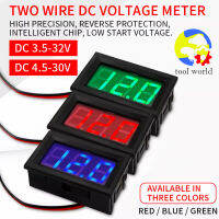 ตัววัดโวลท์ แบบดิจิตอล DC 4.5 - 30.0 V (Mini 0.36 inch DC 4.5V-30V 2-Wire LED Digital Display Panel Battery Voltmeter for all motor car