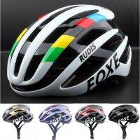 HOT★Rudis Foxe หมวกกันน็อคจักรยานสีแดงแผนที่หมวกกันน็อคขี่จักรยานขนาด M 52-58ซม.ผู้ชาย Mtb จักรยานอุปกรณ์กีฬากลางแจ้งหมวกกันน็อคหลบหลีก Prevail