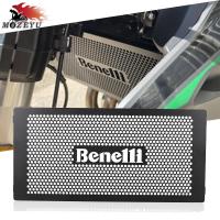 สำหรับ Benelli BJ600 BN600 TNT600 Bn600i TNT600GS BN600GS อุปกรณ์เสริมจักรยานยนต์อะลูมิเนียมกระจังหม้อน้ำฝาครอบอุปกรณ์ปกป้องป้องกัน