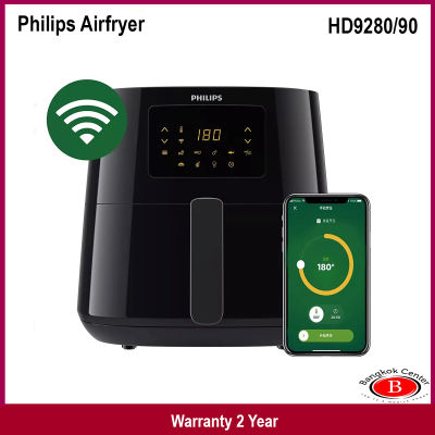 Philips Airfryer หม้อทอดไร้น้ำมัน รุ่น HD9280 6.2 ลิตร HD9280/90