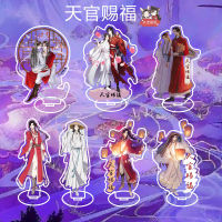 Hot Sale Anime Heaven s Blessing Merch Acrylic Stand Figure TianGuanCiFu Xie Lian Hua Cheng Fans Prop Painting Gift
