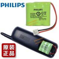 Original Philips cordless telephone unit 3.6V 280mAh rechargeable battery pack TD-6816A,682A