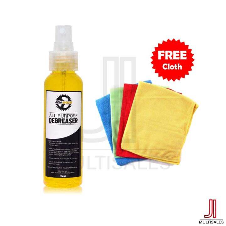 Bike All Purpose Degreaser 100ML Bike/Bicycle/Cycling Lazada PH