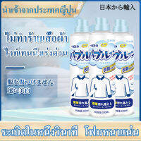 SimpleLife ผงซักฟอก น้ำยาซักผ้า สูตรเข้มข้น D40