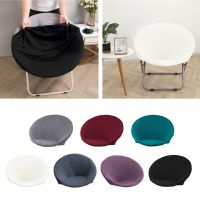 Round Jacquard Fabric Saucer Chair Slipcover Polyester Moon Chair Cover Jacquard Moon Chair Slipcovers Saucer Chair Sofa Covers  Slips