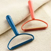 【YF】 Portable Lint Remover for Clothes Fuzz Fabric Shaver Fluff Pet Carpet Woolen Coat Hairs Removes Cleaning Brush Tools