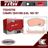 ผ้าเบรคหน้า TRW สำหรับ CAMRY (SXV10) 2.2L 93-97 (GDB1143)