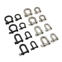 ❀☏◕ 1 pcs Stainless Steel Staples Carabiner D Bow Shackle Fob Key Ring Keychain Hook Screw Joint Connector Buckle Solid Metal