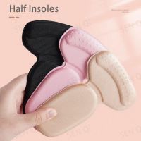 【YF】 Half Insoles for Women Shoes Back Stickers High Heels Liner Insert Heel Pain Relief Protector Cushion Pads Shoe Size Reducer