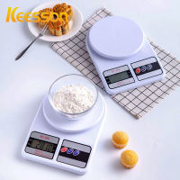 Digital Kitchen Scale เครื่องชั่งอาหารมาตรฐาน เครื่องชั่งอาหารดิจิตอล เครื่องชั่งอาหารดิจิตอล เครื่องชั่งน้ำหนักดิจิตอล เครื่องชั่งน้ำหนักอาหารดิจิตอล kitchen food scale หน้าจอแสดงผลชัดเจน Kitchen Scale พร้อมส่ง