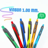 Bepen Vinson ปากกาลูกลื่น 1.0mm. #1008  คละสี (3ด้าม/1เซ็ต)