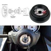 Steering Wheel Short Hub Adapter Kit for IS/GS/ for // Cruiser// BR-Z HUB-125H