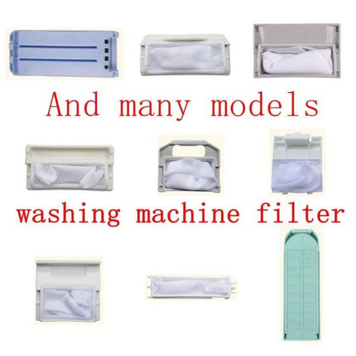For Panasonic Washing Machine Parts filter net bag And many models