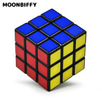 เมจิก Cube 3x3มืออาชีพ Cubo Magico 3x3x3ความเร็ว Cube กระเป๋าปริศนาก้อนของเล่นเพื่อการศึกษาสำหรับของขวัญเด็ก Juguetes จุด